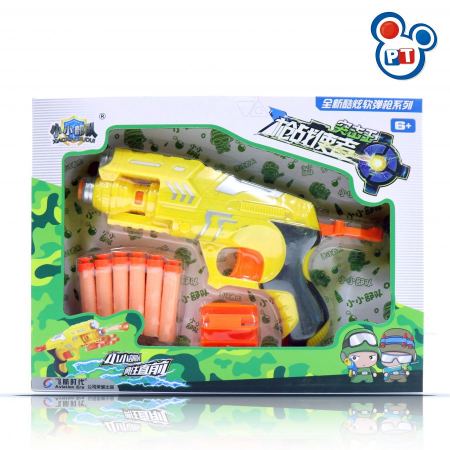 مسدس Nerf